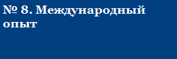 1 - копия - копия - копия - копия - копия - копия - копия.png